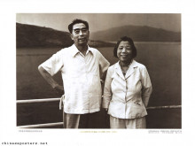 Zhou Enlai and Deng Yingchao at the Miyun Reservoir near Beijing (In commemoration of the centenary of comrade Zhou Enlai's birth 1898-1998)