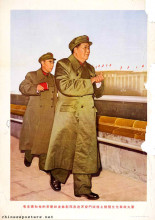 Chairman Mao and close comrade-in-arms Lin Biao inspecting the Cultural Revolution Army