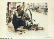 Volunteer vehicle guard