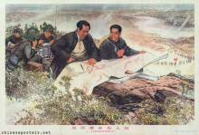 Going through many hardships for the people. Chairman Mao and Premier Zhou on their way to Northern Shaanxi
