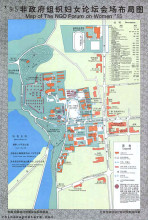 Map of the NGO Forum on Women '95