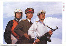 Defenders of the Republic