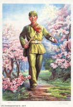Excellent sons and daughters of China -- Lei Feng