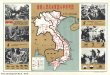 Situation map of the patriotic struggle of the Vietnamese people against America
