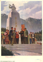 Struggle hard to serve the people -- Learn from comrade Zhang Side