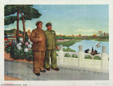 Chairman Mao and Commander-in-chief Zhu