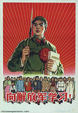 Learn from the People's Liberation Army!