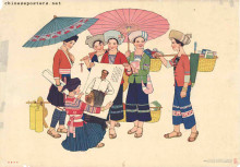 Returning from the market