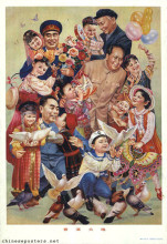 Spring fills the earth