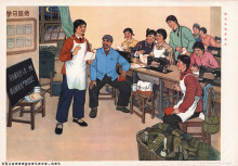 The theoretical team is growing