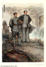 Fighting shoulder to shoulder