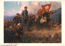 Marching towards Jinggangshan
