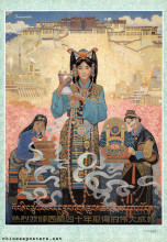 Warmly hail Tibet's great accomplishments over the last 40 years