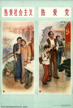 明治38年 [ 對譯清語活法 ] 初版本 File:NDL9892906 化物見世開 - 2巻.pdf - Wikimedia Commons