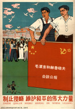 91VTHocxM2L._AC_UF1000,