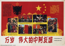 Long live the great friendship between China and Albania