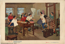 Workers enter university