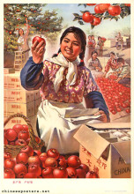 Produce more fruit, produce good fruit