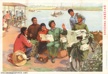 She is both the people's letter carrier and the Party's propagandist