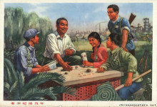 The old Party secretary talks about the past