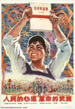 The wish of the people, the weapon of the revolution
