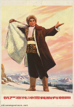 I brave the cold and melt the ice and snow with the rising sun in my heart.