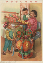 Welcome the commune, spring all over town