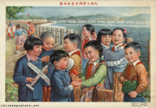 Welcome, dear North-Korean children