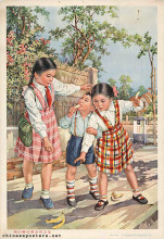 We must pay attention to public health