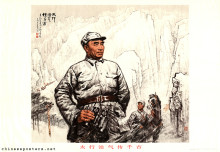 The noble Taihang spirit will be passed down through the ages