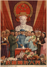 The political power belongs to the people