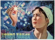 Science has its dangers and difficulties, arduous effort can cross barriers