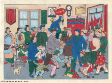 New Year Greetings to a Labor Hero