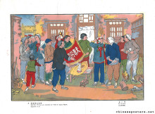 The Best Workers are Awarded the Title of "Labor Hero"