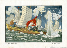 A million bold warriors cross Yangzi river