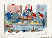Celebrate victory, strive hard to produce | Chinese Posters
