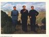 The victory is at hand -- Chairman Mao, Vice-chairman Zhou and commander-in-chief Zhu at Xibaipo