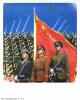 Ode to the Nation -- Celebrate the 50th anniversary of the founding of the People's Republic of China
