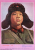 A Great Communist Warrior -- Lei Feng