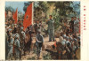 Victory is won by marching in step