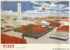 A great victory. Long live the victory of the Great Proletarian Cultural Revolution group painting