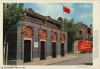 The site of the first general meeting of the Chinese Communist Party