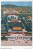 Beijing, Forbidden City