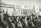 Peking rally supports Vietnamese people's just struggle against U.S aggression, 1965