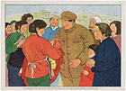 Chairman Mao loves children (3), 1960