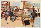 Zhao Kunhan, The production brigade's reading room, 1975