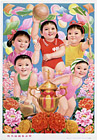 Chinese posters: Sports