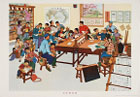 Zhao Kunhan, The production brigade's reading room, 1974