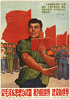 >Criticize the old world and build a new world with Mao Zedong Thought as a weapon, 1966