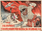 Chinese posters: Korean War